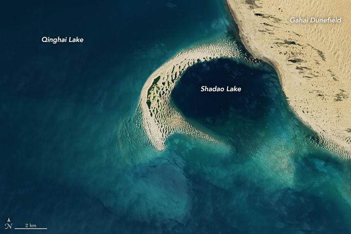 Image of Qinghai Lake acquired by the Operational Land Imager-2 (OLI-2) on Landsat 9 on July 22, 2022