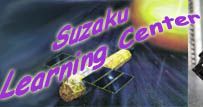 Suzaku learning center logo